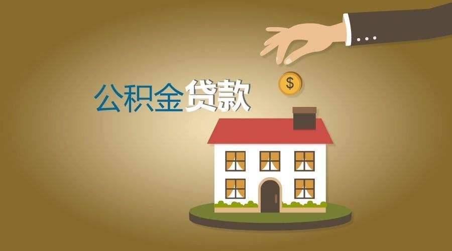 大额周转资金管理的策略与技巧 大额周转资金管理的策略与技巧